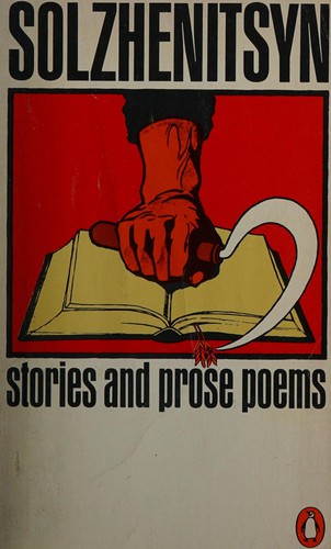 Stories and Prose Poems cover