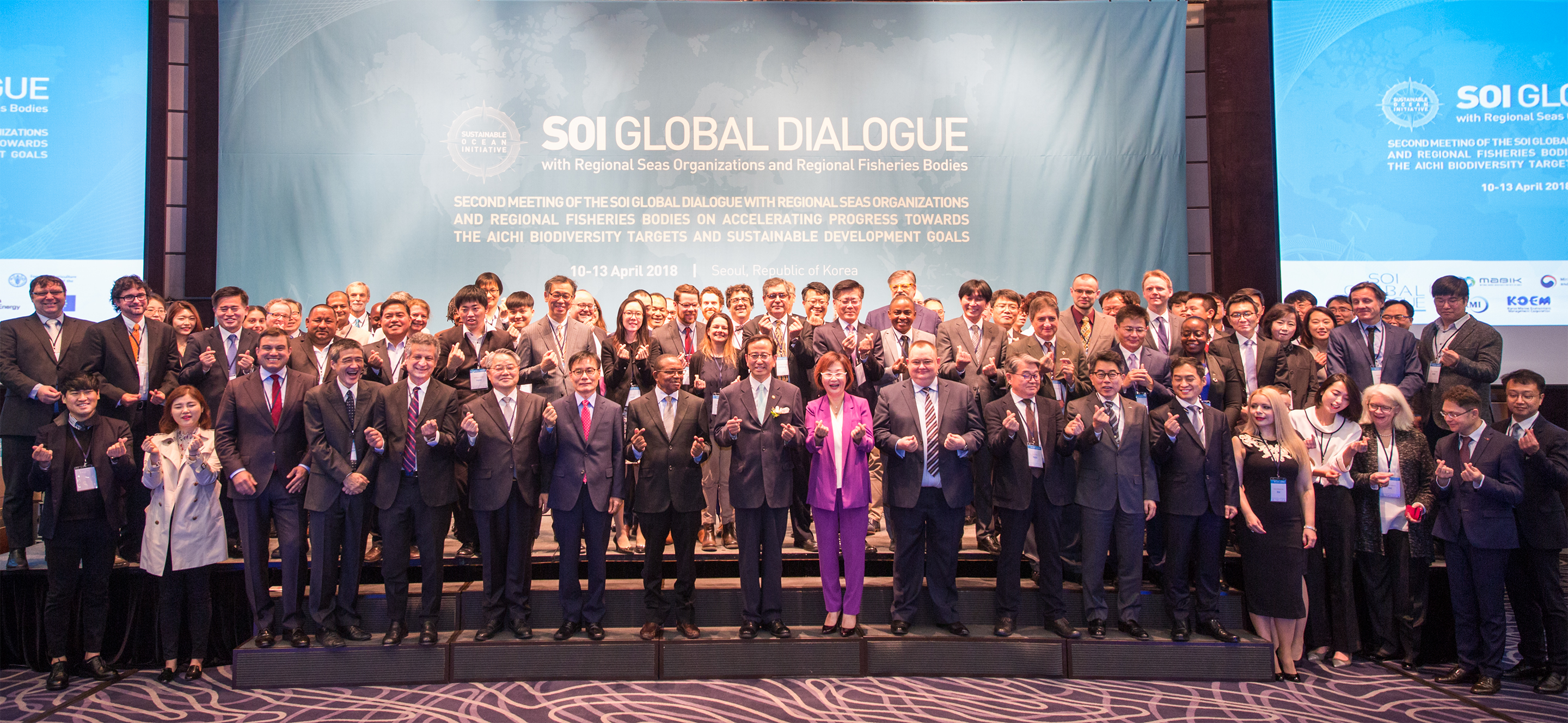 Second Meeting of the Sustainable Ocean Initiative Global Dialogue with Regional Seras Organizations and Regional Fisheries Bodies on Accelerating Progress Towards the Aichi Biodiversity Targets and Sustainable Development Goals image 1