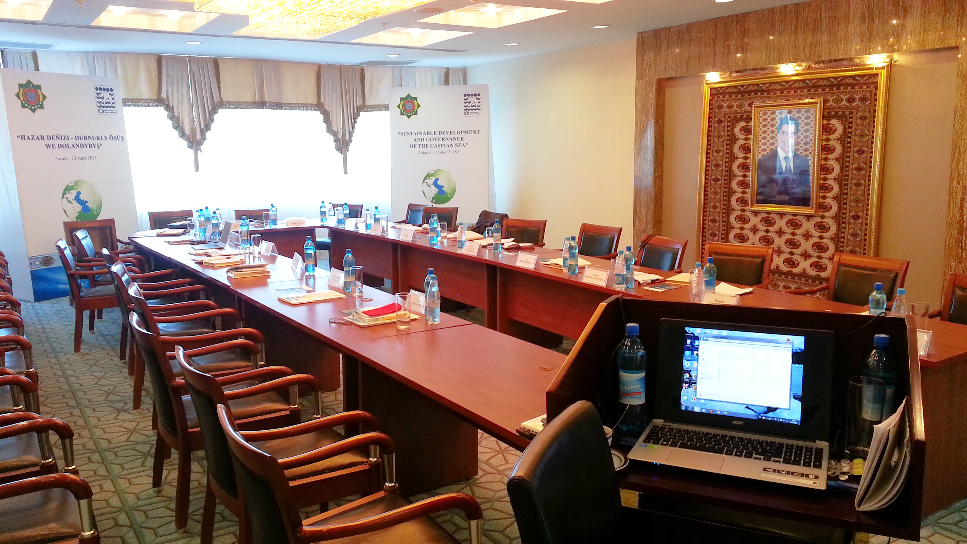 Training Programme on the Sustainable Development and Governance of the Caspian Sea image 1